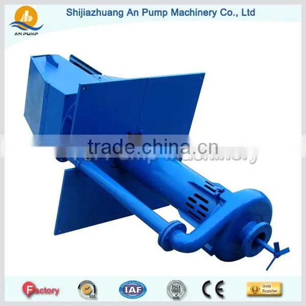 Cantilever Non Clog Sump Slurry Pump photo-3