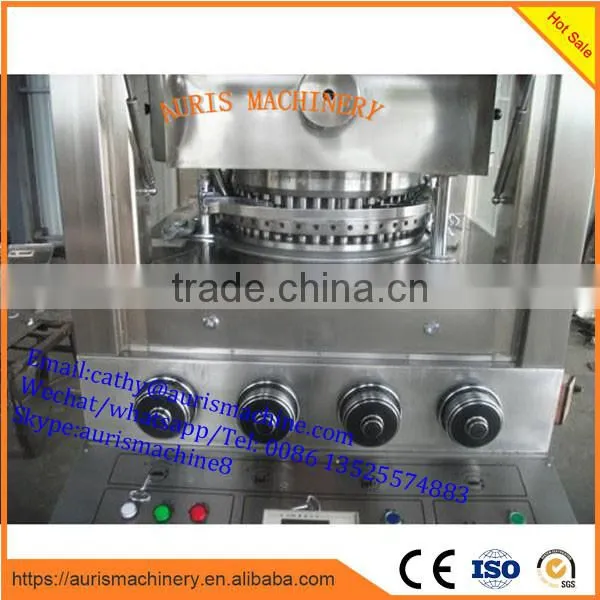 Rotary Type Tablet Press Machine for Sale photo-3