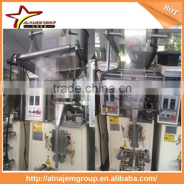 Automatic Stick Packing Machine/powder Sugar Coffee Packing Machine/back Seal Packing Machine photo-5