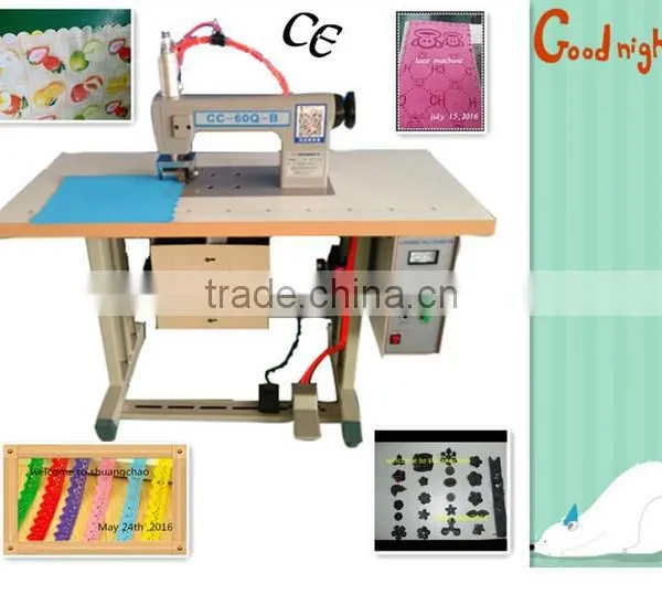 Lace Making Machine photo-3