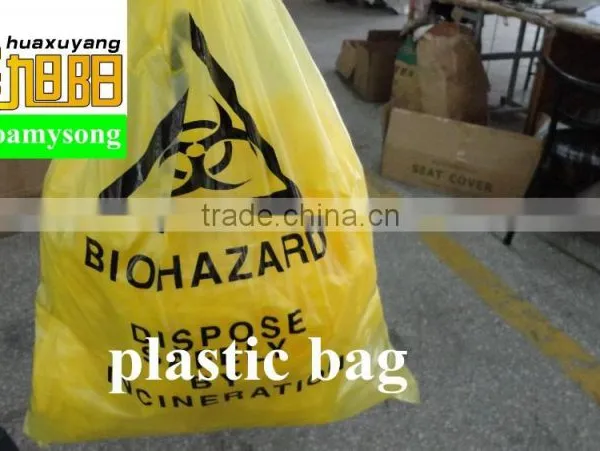 HDPE Materials Yellow Color Disposable Plastic Medical Biohazard Bag photo-4
