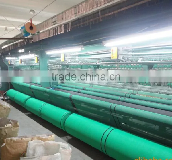 Fine Mesh Safety Net photo-5