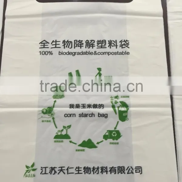 Conrnstarch Compostable Bags Certified OK COMPOST