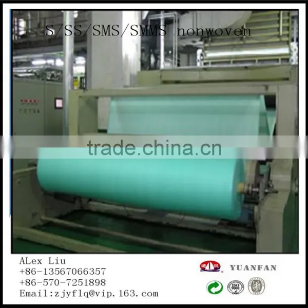 China Excellent Service Anti-static PP Non-woven photo-2