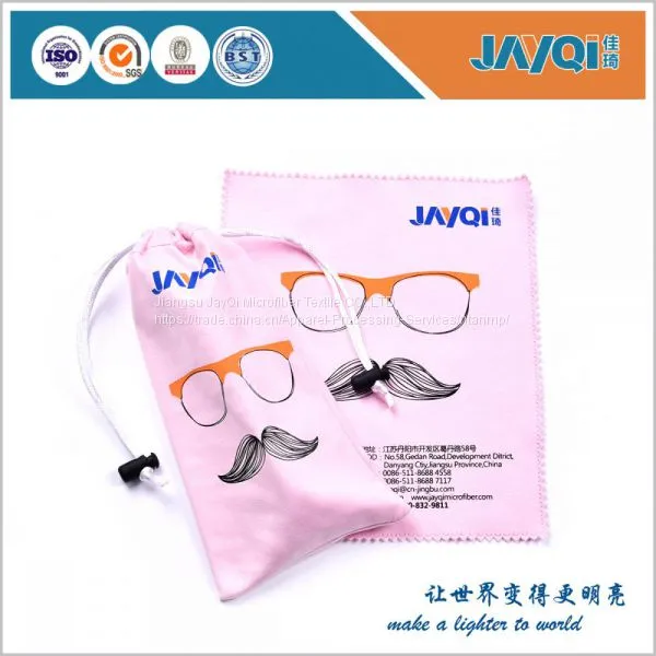 Custom Logo Microfiber Sunglasses Drawstring Bag photo-4
