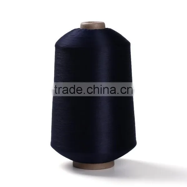 China Wholesale Different Color High Elastic Nylon Yarn for Socks 70/2 photo-3