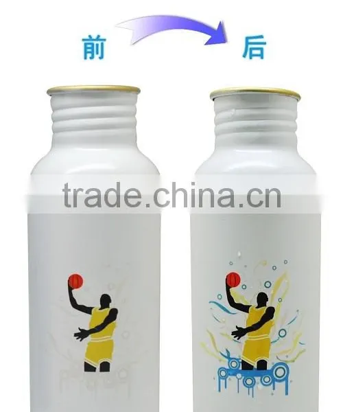 Cold Color Changing Aluminum Sport Bottle photo-2