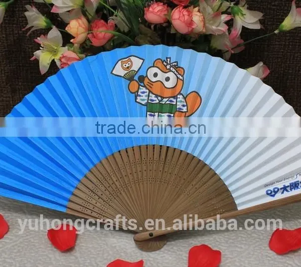 Customized Prnting Logo Hand Folding Fan in Cartoon Style photo-2