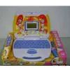 Sell Learning Machine