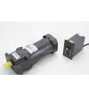 AC Brake Controller Gear Motor