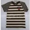 Men's Striped Cotton T-shirt