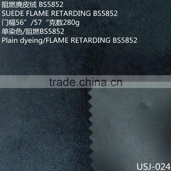 Warp Knitting Suede Laminated Non Woven Fabric for Sofa photo-4