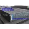 the Steel Plate for Mould