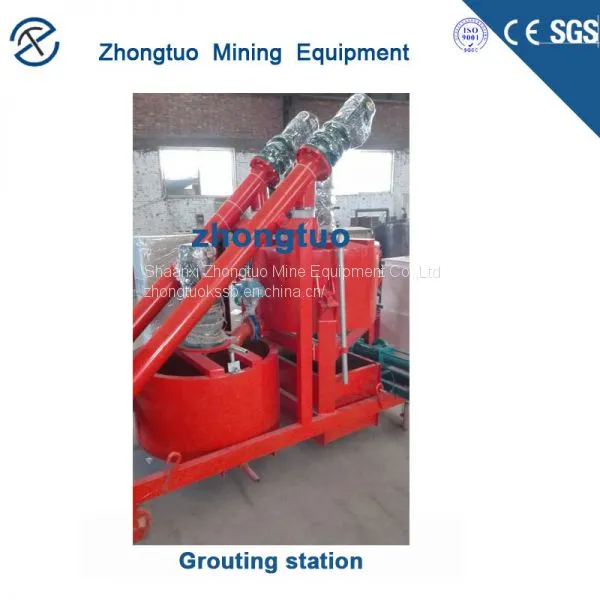 China Compact Grout Plants Station Manufacturers photo-4