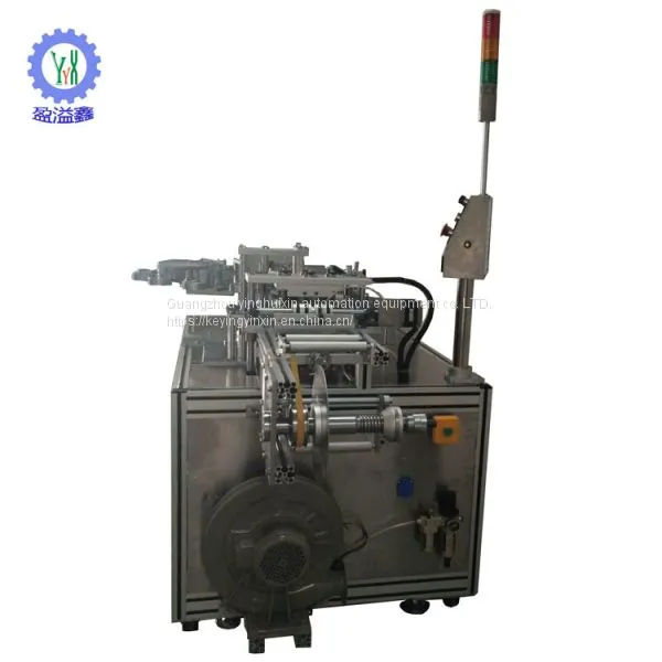 Blue and White Bubble Packing Machine photo-3