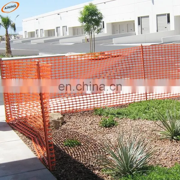 Retractable Fence Orange Safety Barrier Fence photo-2