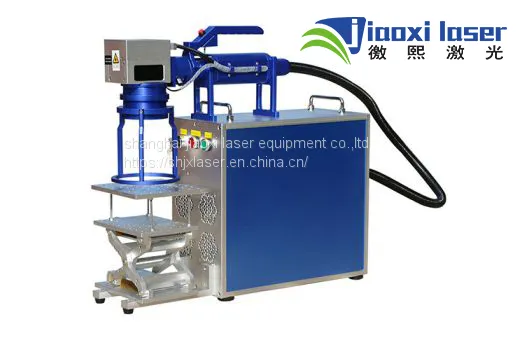 Jiaoxi 30W Handheld Fiber Laser Marking Machine for Metal, Watches, Camera, Auto Parts photo-3