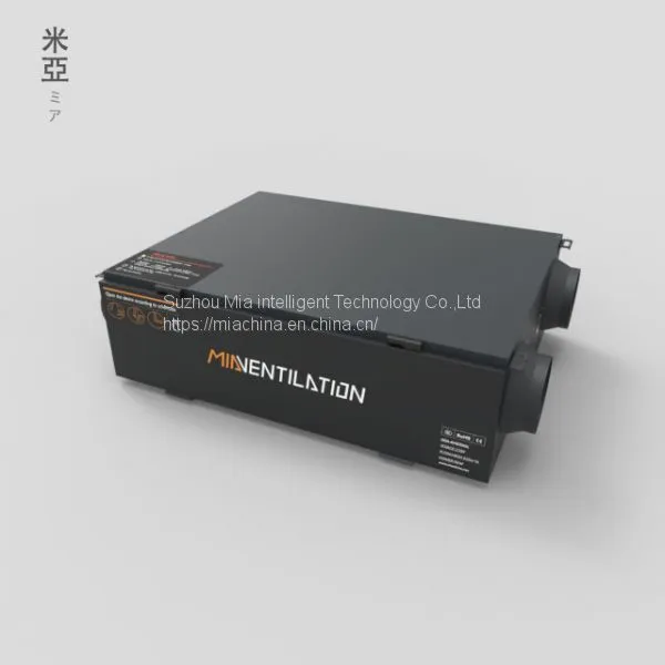 Overview Quick Details Warranty: More Than 5 Years, 10 Years After-sale Service: Online Technical Support Project Solution Capability: Graphic Design, 3D Model Design Place of Origin: Jiangsu, China Brand Name: MIA Model Number: MIA-AHE2500N Air Flow: 250 photo-2