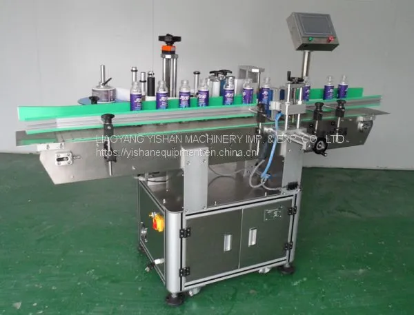 YT-21200 Automatic Round Bottle Labeling Machine