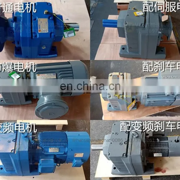 Smr Shaft Mounted Reducersmsr Reducersmr Reducer Shortest Delivery Time Helical Transmission Gear Box Gearbox Heavy Duty photo-6