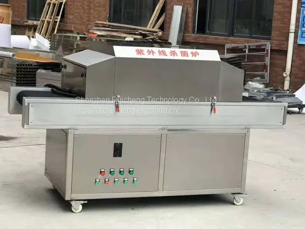 Surgical Mask Ultraviolet Ray Light Sterilization Machine Uv Sterilizer Machine photo-4