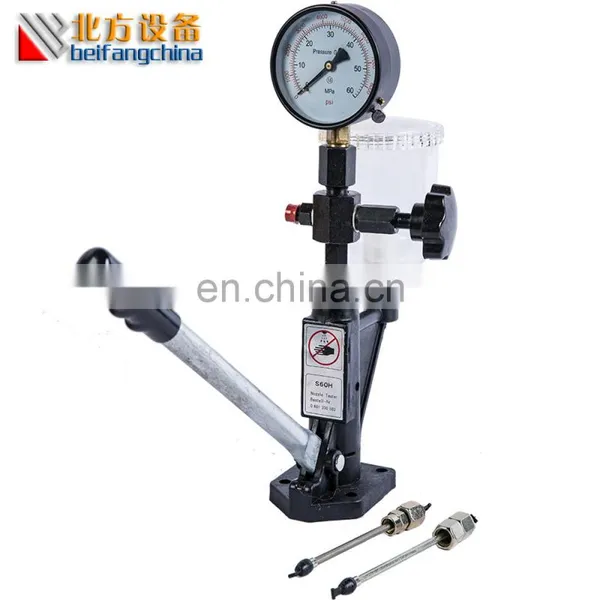 Beifang Diesel Injector Nozzle Pop Tester BF-J2 /Diesel Injector Tester Opening Pressure 0~600Bar photo-2