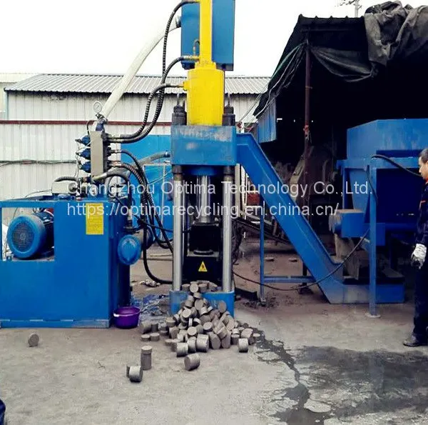 Scrap Briquetting Machines Metal Scrap Briquetting Machine Metal Shredder photo-5