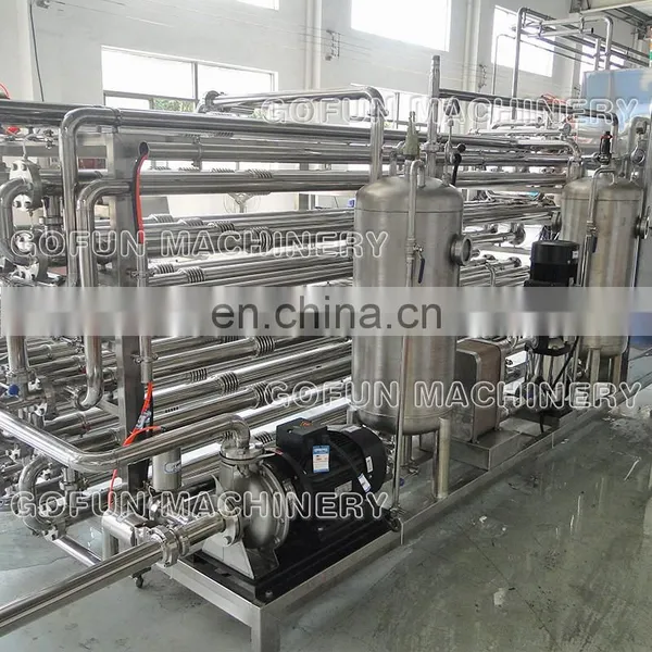 Uht Beverage And Milk Sterilizer Machine photo-2