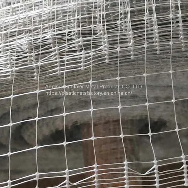 Chicken Fence Netting photo-2
