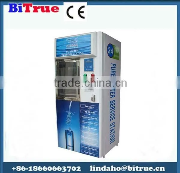 ro Water Vending Machine