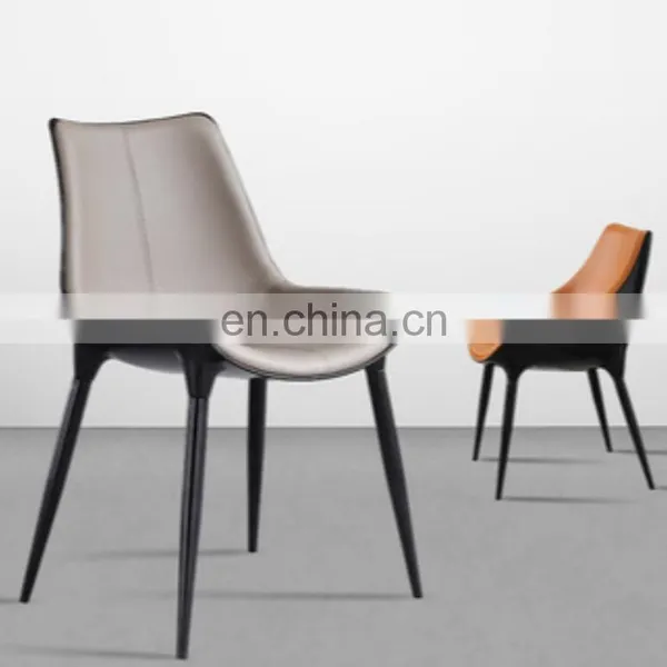 Contemporary Nordic Modern Metal Legs Dining Leather Chairs photo-2