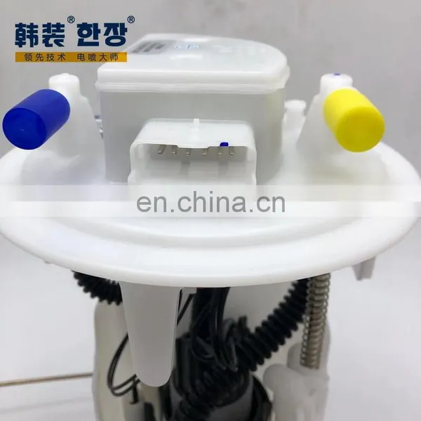 9805932680	Fuel Pump Assembly	For	Peugeot 2008/C3-XR photo-3