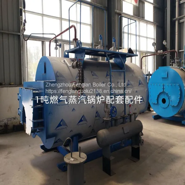 Technical Parameters of WNS Series Steam Boiler, Which Produces 2 Tons of Steam per Hour, Oil Fired and Gas-fired Boiler photo-2
