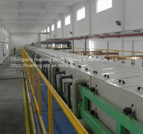 Double Layer Thermal CTP Plate