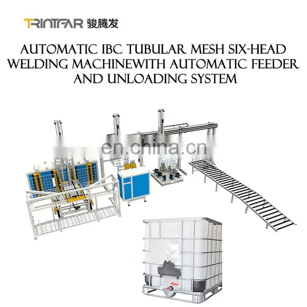 IBC Tubular Mesh Welding Machine With Automatic Feeder And Unloading System photo-2