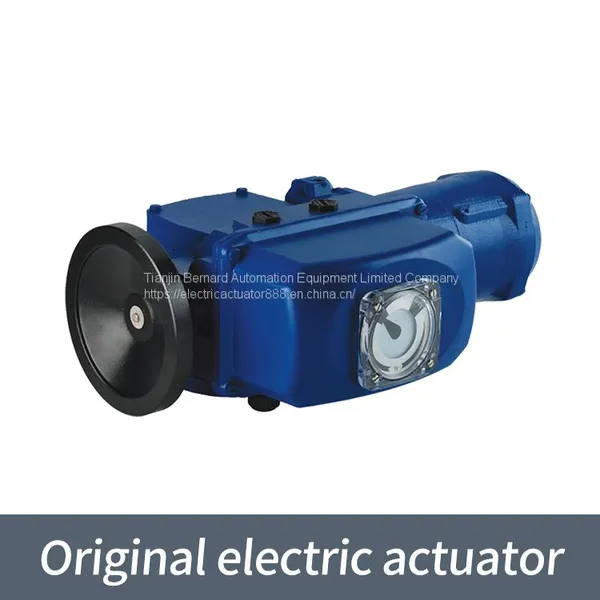 Bernard Continuous Regulating Valve MBSI-2 440V Original Electric Actuator photo-2