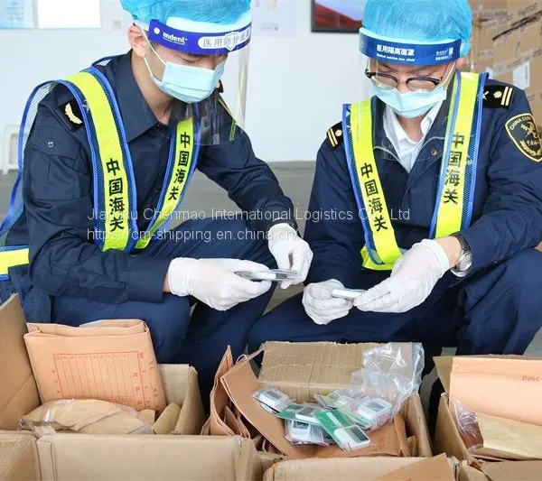 DHL FEDEX ARAMEX Air Freight From Shanghai Ningbo Shenzhen China to United States HURON、JACKSONVILLE、JERSEY CITY