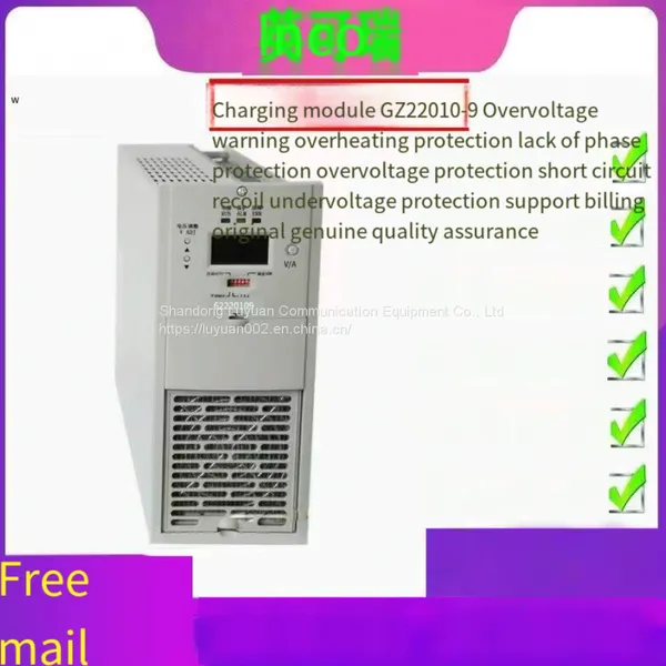 GZ22010-9 Charging Module