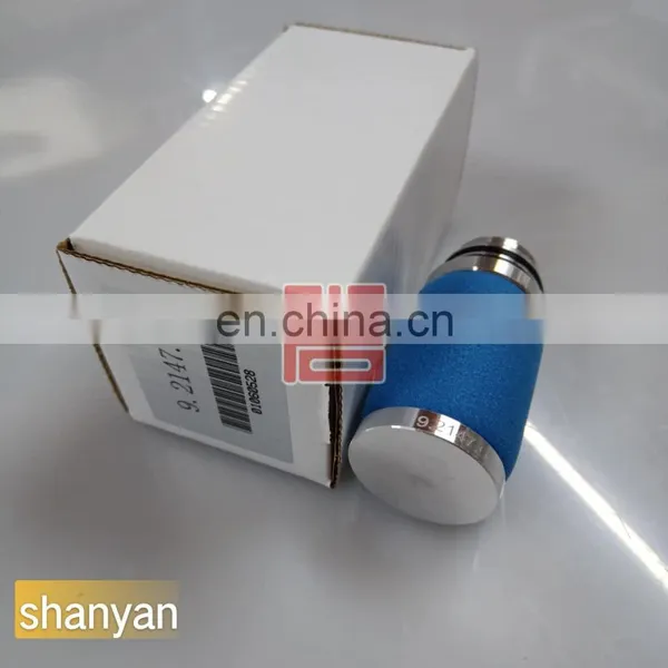 Kaeser Compatible Element Air Compressor Parts Wholesale Filter Element 9.2147.0 photo-5