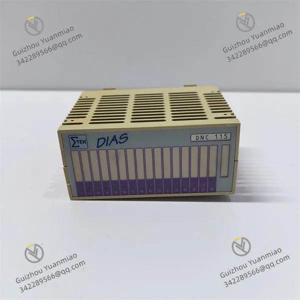 SIGMATEK DNC115 Digital Controller