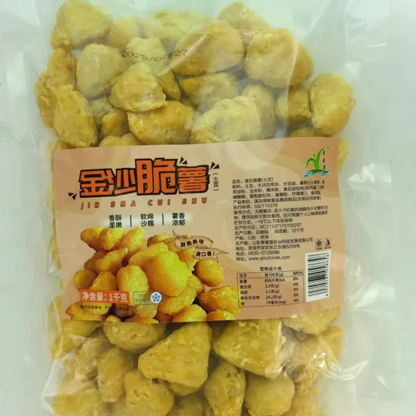 Garlic Spicy Rice Crust Potatoes - Crispy-Tender With Fragrant Garlic & Bold Spicy Notes, Generously Coated With Seasonings photo-4