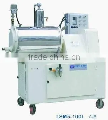 Bead Mill