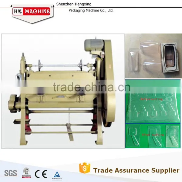 Auto-feeding Hydraulic Press Cutting Machine For Plastic Blister Clamshell photo-2