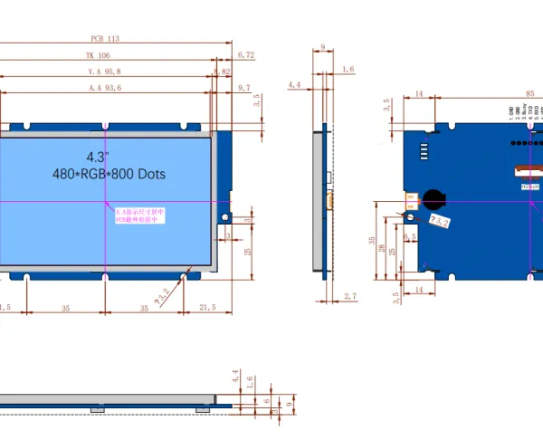 4.3-inch TFT Smart Serial LCD Screen 480*800 photo-2