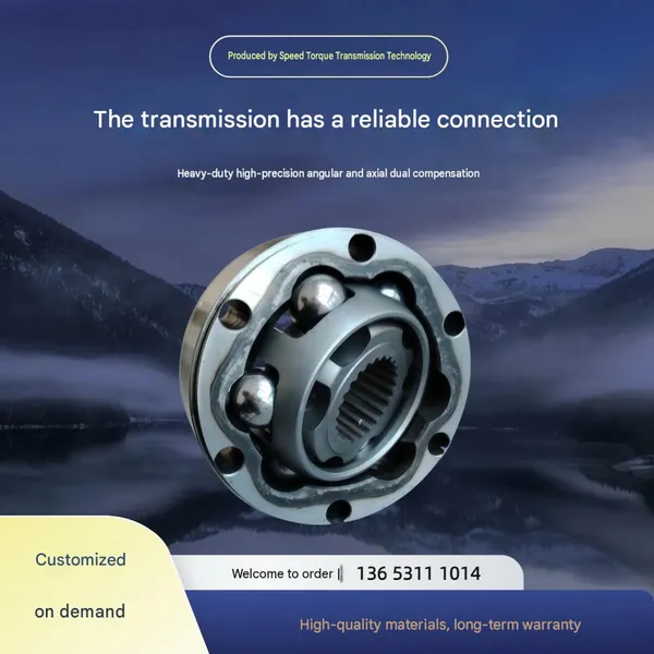 BJ-C Flange Ball Cage Universal Coupling Equal Speed Drive Shaft for Metallurgy Precision Roller Transmission photo-4