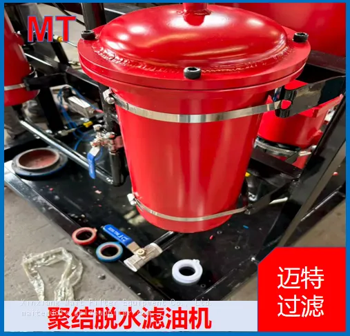 Coalescing Dehydration Oil Purifier, Oil‑water Separator for Removing Trace Moisture From Hydraulic Oil photo-4