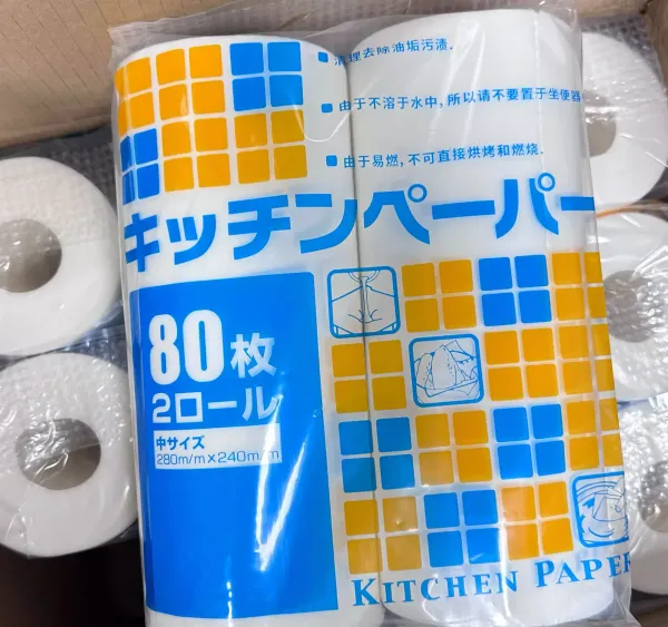Japanese Restaurant Oil-Absorbing Cooking Paper 100% Pulp Tempura Paper Strong Fresh Fish Kitchen Paper Towel Roll