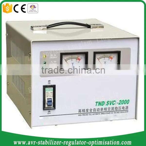 1500w Voltage Regulator photo-4