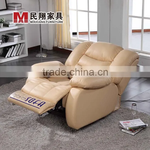 Motor for Electric Home Theatre Sofa photo-5