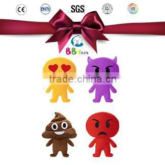 OEM Custom Plush Toy Maker Whatsapp Emoji Stuffed Plush Soft Toy Plush Toy Doll